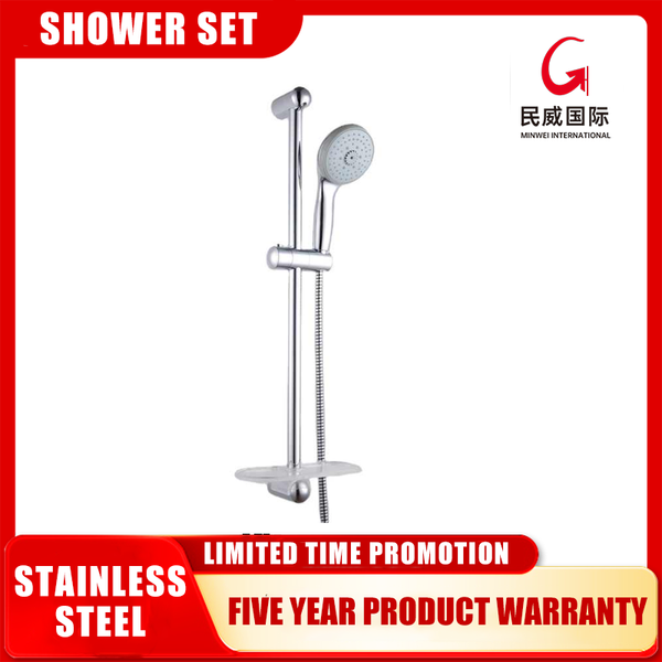 High Quality ABS Shower Set Hot and Cold Mixing Bathroom Faucet Mixing Bathroom Faucet-YY-3004C - Beijing Minwei International Technology Co., Ltd.