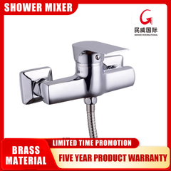 Shower Faucet Mixer Minwei Modern Single-Handle Chrome-Polished Brass Bath Tub Set Guaranteed Quality Economical Price - MV1435 - Beijing Minwei International Technology Co., Ltd.
