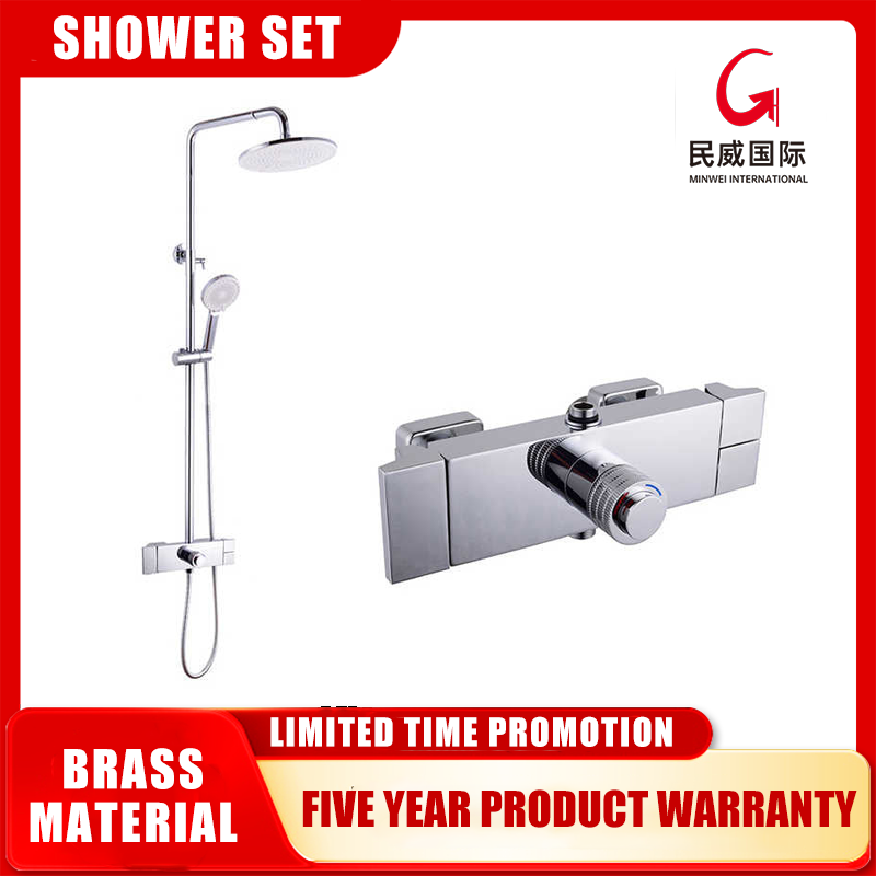 featured product