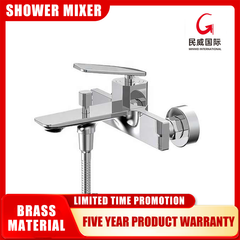 Bathroom Faucet Minwei Chrome Brass Durable Taps with Shower Taps - MV0401-A - Beijing Minwei International Technology Co., Ltd.
