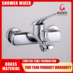 Bathroom Faucet Mixer Minwei Brass Freestanding High-Quality and Creative Design Faucet Mixer - MV6000-3A - Beijing Minwei International Technology Co., Ltd.