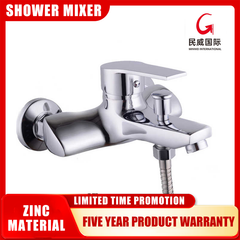 Bathroom Shower Faucets Minwei High-Quality, Durable Zinc Body Mixer Taps Versatile - MV3010 - Beijing Minwei International Technology Co., Ltd.