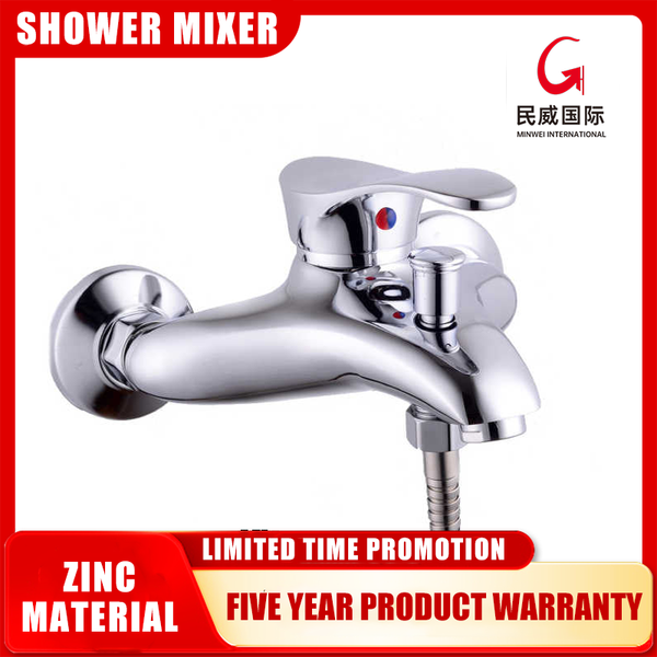 Bathroom Faucets Shower Mixer Minwei High Quality Durable Faucet Using Various Hot and Cold Taps - MV5010 - Beijing Minwei International Technology Co., Ltd.