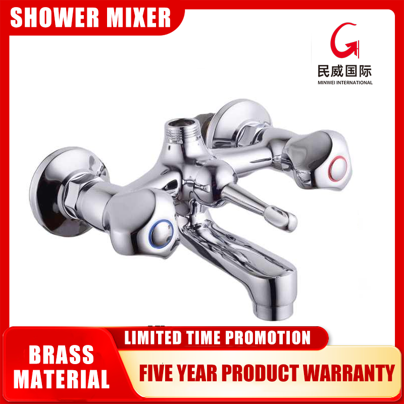 Bathroom Faucet Shower Minwei Brass Single Handle Contemporary Wash Tap Economic - MV2351 - Beijing Minwei International Technology Co., Ltd.