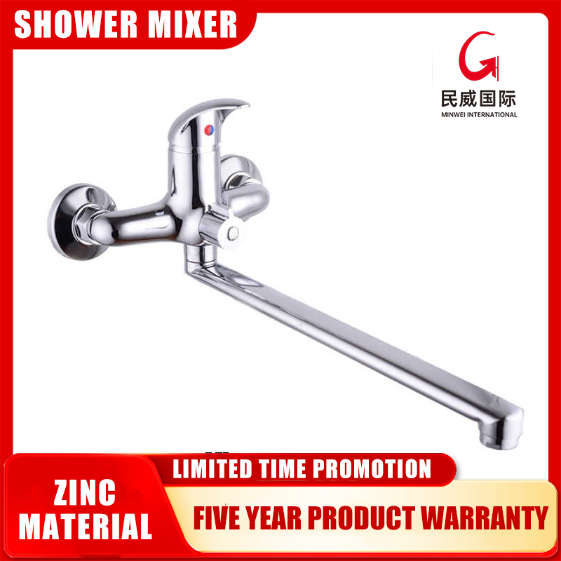 Shower Mixer Mounted Bath Tub Mixer Minwei High Quality Durable Zinc Body Faucet Wall Mounted Faucet - MV16904 - Beijing Minwei International Technology Co., Ltd.