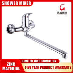 Shower Mixer Mounted Bath Tub Mixer Minwei High Quality Durable Zinc Body Faucet Wall Mounted Faucet - MV16904 - Beijing Minwei International Technology Co., Ltd.