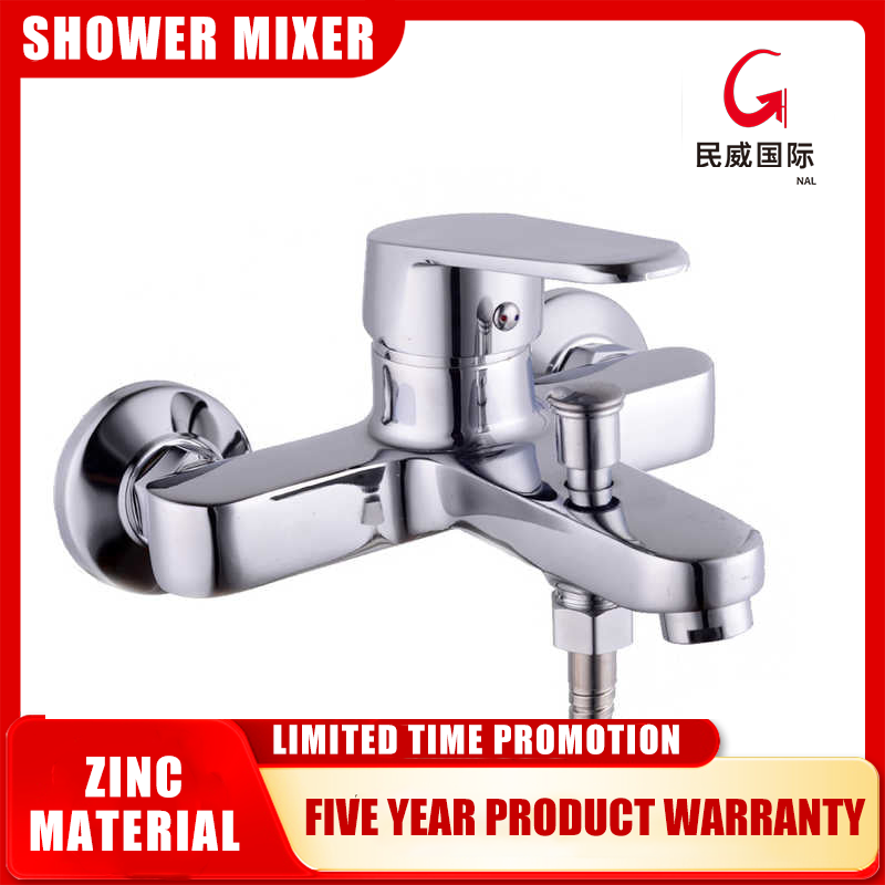 Minwei Single Hole Chrome Bathroom Mixer Contemporary Design, Economic & Custom Wall Faucet - MV50011 - Beijing Minwei International Technology Co., Ltd.