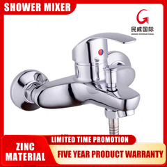 Bathroom Mixer Taps Modern Design Single Handle for Apartments, Bathtub, and Shower Faucet - MV101801 - Beijing Minwei International Technology Co., Ltd.