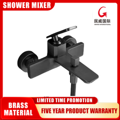 Bath Faucet Set With Shower Head Minwei Luxury Wall Mounted Single Handle Black Brass Mixer - MV0401 - Beijing Minwei International Technology Co., Ltd.