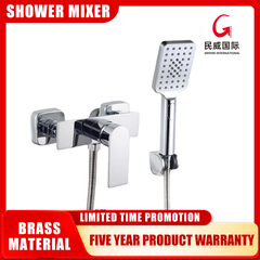 Bathroom Shower Set Minwei High Quality Brass Chrome Rain Shower Faucet Cubicle Curtain Faucet Set - MV01140 - Beijing Minwei International Technology Co., Ltd.