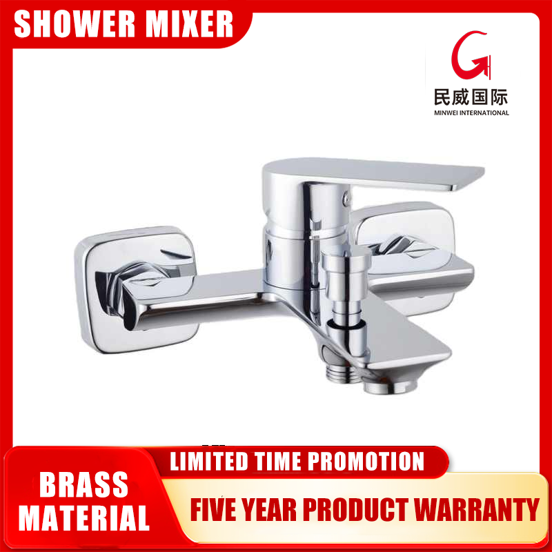 Bathroom Shower Faucet Minwei Brass Good Quality Shower Set - MV01130 - Beijing Minwei International Technology Co., Ltd.