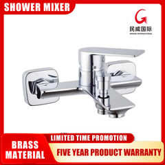 Bathroom Shower Faucet Minwei Brass Good Quality Shower Set - MV01130 - Beijing Minwei International Technology Co., Ltd.