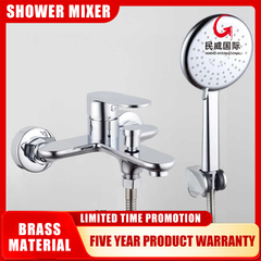 Bathroom Shower Set Shower Faucet Minwei Brass Chrome Modern Contemporary Hot Cold Water Mixer - MV01230 - Beijing Minwei International Technology Co., Ltd.