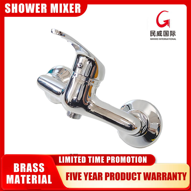 Bathtub Faucet Minwei High Quality Chrome-Plated Wall Mounted Luxurious Affordable One-Way Mixer for Shower - MV354 - Beijing Minwei International Technology Co., Ltd.