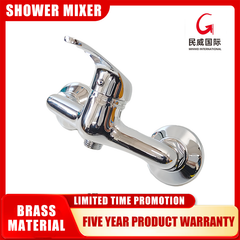 Bathtub Faucet Minwei High Quality Chrome-Plated Wall Mounted Luxurious Affordable One-Way Mixer for Shower - MV354 - Beijing Minwei International Technology Co., Ltd.