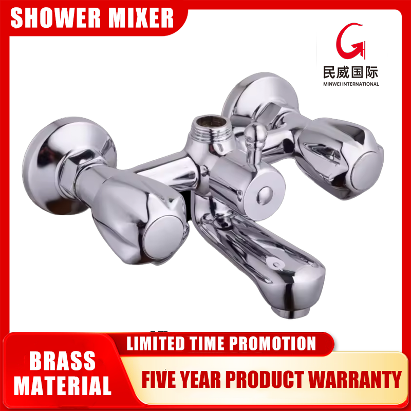 Bathroom Faucet Bathtub Faucet Modern Wall Mounted Hot Cold Water Room Faucet - MV2021 - Beijing Minwei International Technology Co., Ltd.
