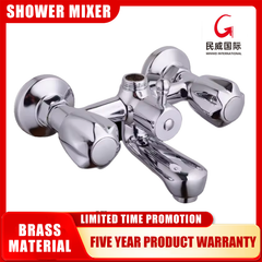 Bathroom Faucet Bathtub Faucet Modern Wall Mounted Hot Cold Water Room Faucet - MV2021 - Beijing Minwei International Technology Co., Ltd.