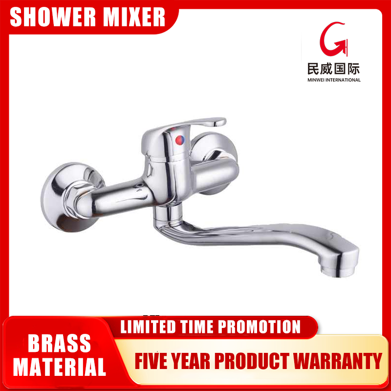 Minwei Professional Deck Mounted Kitchen Mixer Sink Water Taps Chrome Hot & Cold Modern Classic Design Direct From China Factory - Beijing Minwei International Technology Co., Ltd.