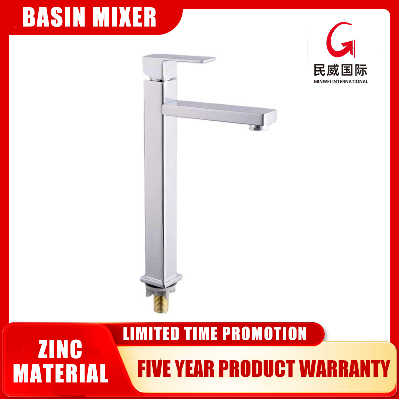 featured product