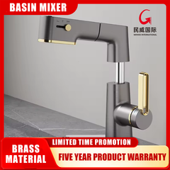 Minwei Pro Series Touchless Basin Tap | 18" Adjustable Spout with 1.5GPM Flow | Brushed Brass for Home/Clinic Use - Beijing Minwei International Technology Co., Ltd.