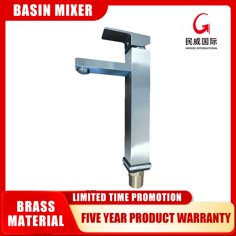 OS2332 Chrome Waterfall Sell One Handle Sanitary Ware Single Handle Hand Brass Wash Basin Faucet for Bathroom Sink - Beijing Minwei International Technology Co., Ltd.