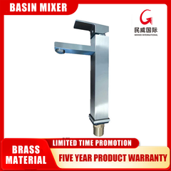 OS2332 Chrome Waterfall Sell One Handle Sanitary Ware Single Handle Hand Brass Wash Basin Faucet for Bathroom Sink - Beijing Minwei International Technology Co., Ltd.