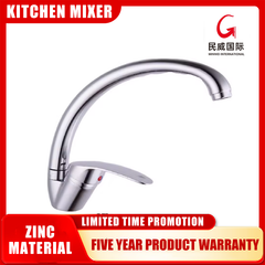 Minwei Goose Neck Discount Industrial Sanitary Mixer Tap for European Kitchen Sinks Faucet-MV15016 - Beijing Minwei International Technology Co., Ltd.