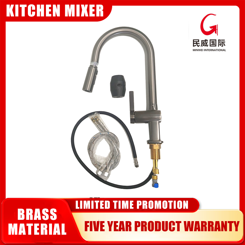 Minwei Modern Nickle Pull Down Brass Kitchen Faucet With 360 Rotation and Smart Mixer for Included Hot and Cold Water Hose-mv4736 - Beijing Minwei International Technology Co., Ltd.