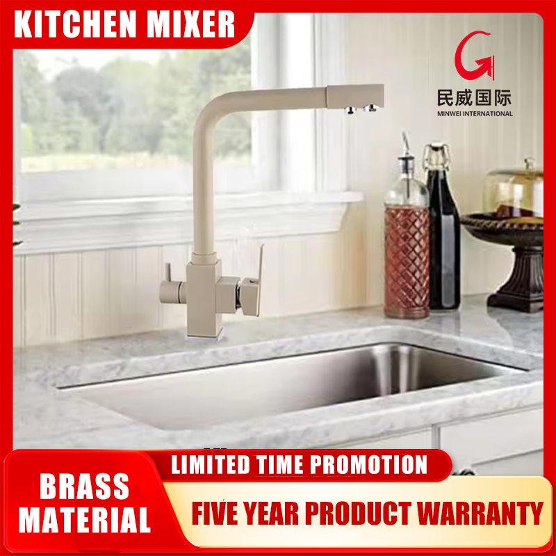featured product
