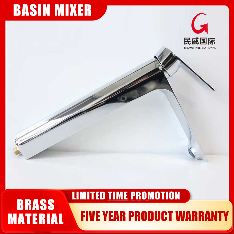featured product