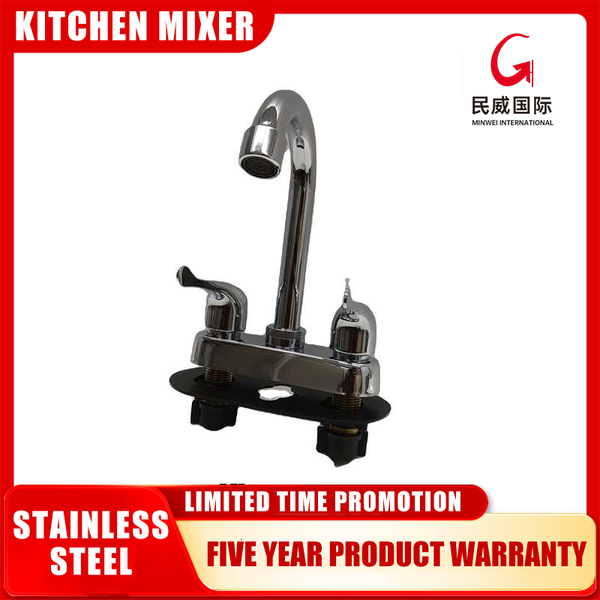 Minwei Kitchen Swivel Sink Faucet with Sprayer, 2-Handle Water Tap, and Modern Design Grifo De Cocina Water Tap-mvj1311 - Beijing Minwei International Technology Co., Ltd.