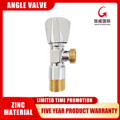 Minwei Triangle Valve, Eight Character Angle Valve, Universal Drawing Hexagonal Wheel Water Heater Angle Valve - Beijing Minwei International Technology Co., Ltd.