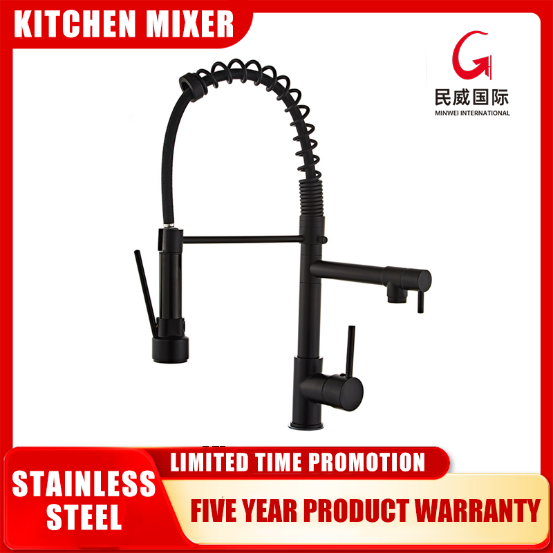 Minwei Black Kitchen Faucets with 2 in 1 Pull Out Spray Swivel Mixer Water Tap Spring Kitchen Pull Out Sink Faucet-mv1900c - Beijing Minwei International Technology Co., Ltd.