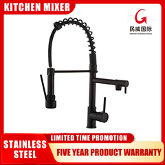 Minwei Black Kitchen Faucets with 2 in 1 Pull Out Spray Swivel Mixer Water Tap Spring Kitchen Pull Out Sink Faucet-mv1900c - Beijing Minwei International Technology Co., Ltd.