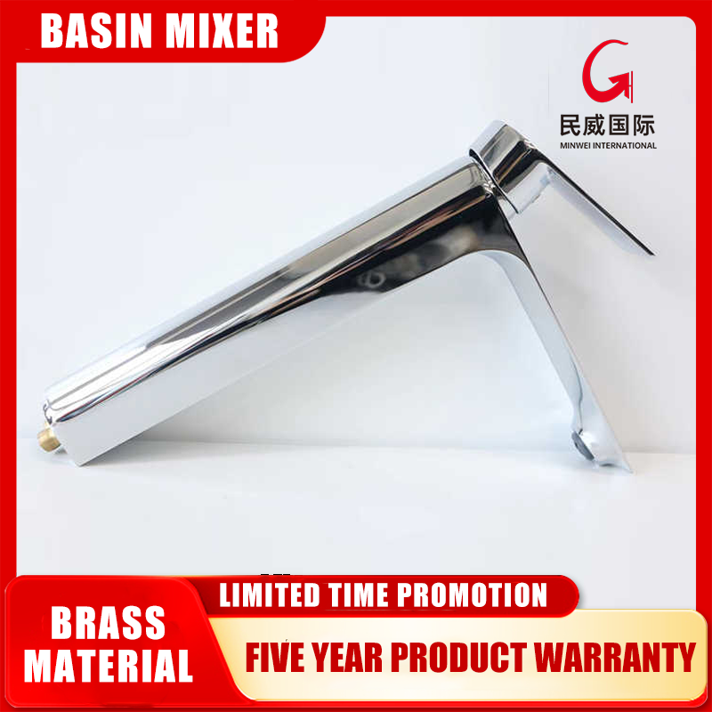 Minwei Sanitary Brass Faucet Stylish Basin Mixer for Bathrooms with Water Wash Features Faucet-MVD01811-5 - Beijing Minwei International Technology Co., Ltd.