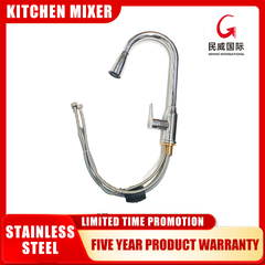 Minwei Stainless Steel Kitchen Faucet with Pull-out Feature, Popularly Known As a Sink Faucet Now on Sale Equipped-mv8403 - Beijing Minwei International Technology Co., Ltd.