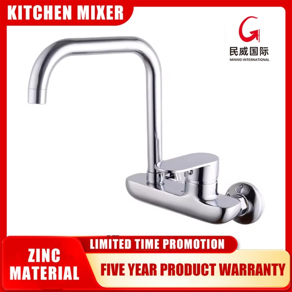 Minwei Best-Selling European Kitchen Taps Durable Single-Handle Sink Faucet Mixer Stainless Steel Surface for Cold Water-mv0207 - Beijing Minwei International Technology Co., Ltd.