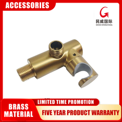 Single Handle Round Shape Brass Shower Bracket Brushed Gold Finish with Water Inlet Polished Chrome Surface-mv927 - Beijing Minwei International Technology Co., Ltd.
