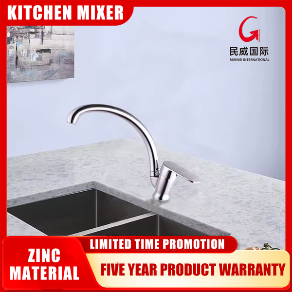 Minwei Factory's Kitchen Sink Mixer Various Washbasin Faucet with Zinc Body & Flexible Feature-mv6015 - Beijing Minwei International Technology Co., Ltd.