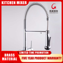 Minwei Luxury Contemporary Brass Goose Neck Kitchen Faucet Industrial Sink Faucet with Pull-Down Spray for Home Purification-mv2005 - Beijing Minwei International Technology Co., Ltd.