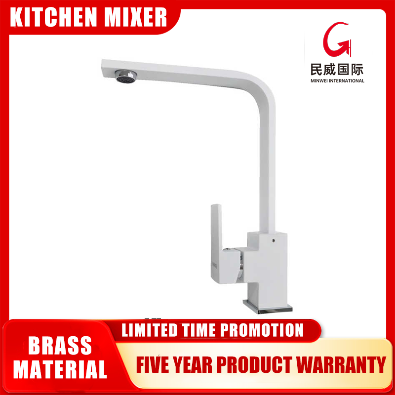 Minwei Brass Basin Faucet - Single Handle, Cold Hot Water Tap for Bathroom Sink, Deck Mounted Faucets-mv7012-E - Beijing Minwei International Technology Co., Ltd.