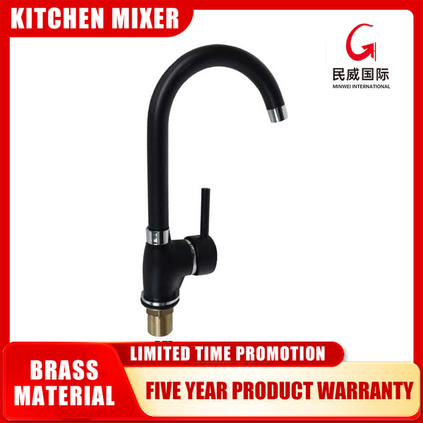 Minwei Brushed Brass Concealed Thermostatic Waterfall Faucet for Bathroom Basin Sink - High Neck Design-mv7009 - Beijing Minwei International Technology Co., Ltd.