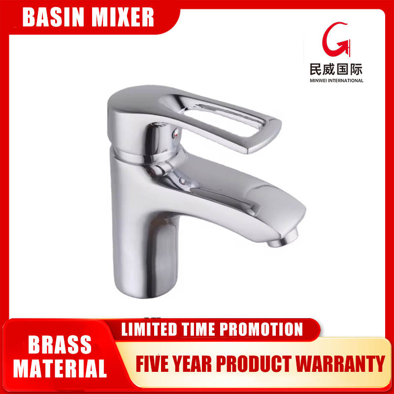 featured product