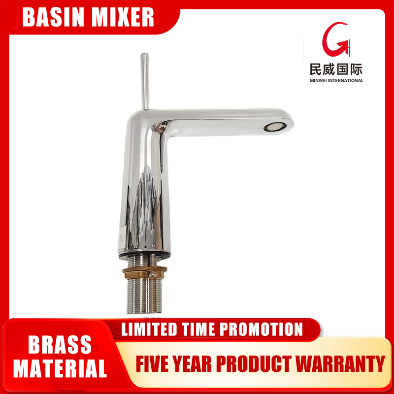featured product