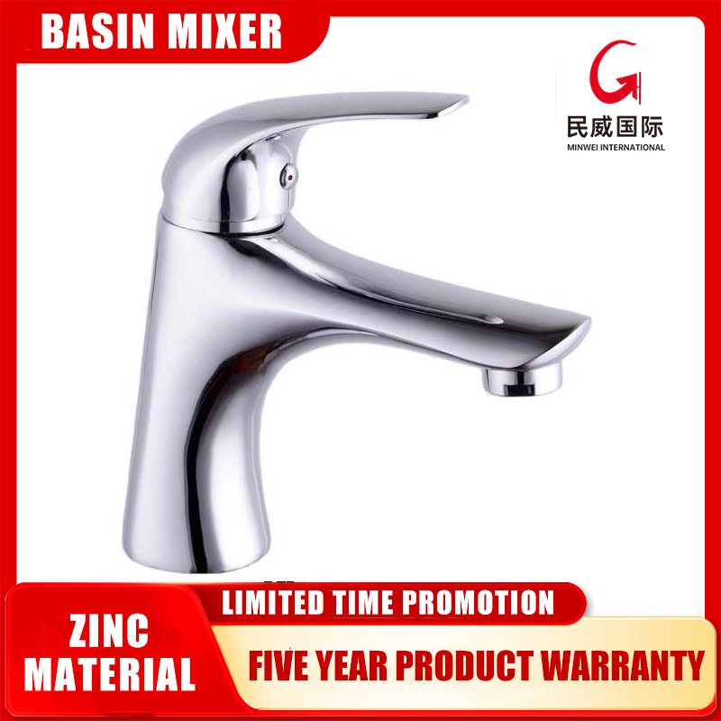 MV-15301 Minwei Single-Handle Basin Faucet Elegant Modern Design Zinc Deck Mounted Bathroom Mixer with Hot & Cold Feature Cupc Certified - Beijing Minwei International Technology Co., Ltd.