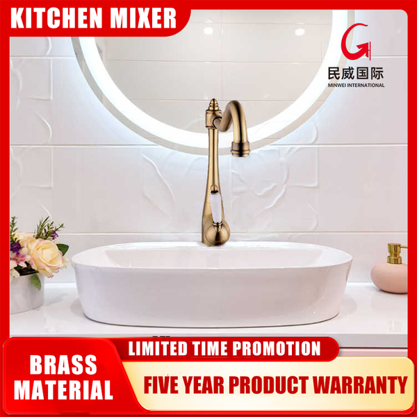 Vintage Charm: Single Handle Antique Basin Faucet - Timeless Elegance for Your Bathroom-MV13501 - Beijing Minwei International Technology Co., Ltd.