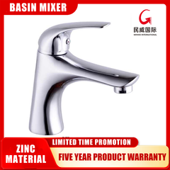 MV-15301 Minwei Single-Handle Basin Faucet Elegant Modern Design Zinc Deck Mounted Bathroom Mixer with Hot & Cold Feature Cupc Certified - Beijing Minwei International Technology Co., Ltd.