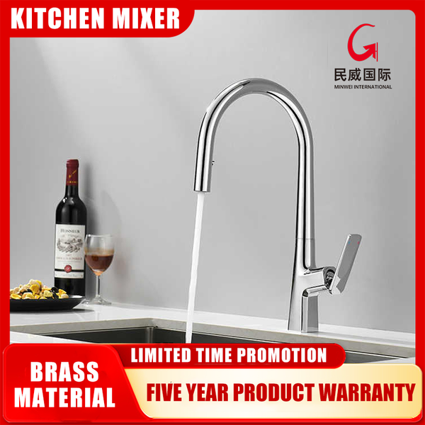 Minwei Manufacturer European Flexible Chrome Copper Brass Pull Out Single Handle Spray Sink Kitchen Faucets Mixer-mv0405-A - Beijing Minwei International Technology Co., Ltd.