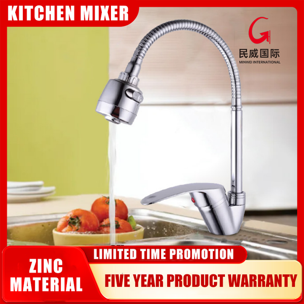 Minwei Design Flexible China Ceramic Handle Sinks Deck Mount Water Filter Sink Kitchen Filter Faucet-MV3507 - Beijing Minwei International Technology Co., Ltd.