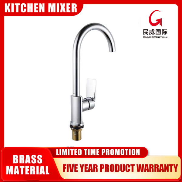 Minwei High Quality Brass Kitchen Mixer Faucet Easy Installation Sink Type for Home & Commercial Bathroom Use-MV-01150 - Beijing Minwei International Technology Co., Ltd.